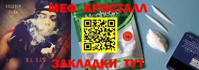 герыч Камышлов