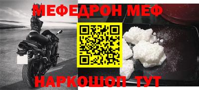 герыч Камышлов