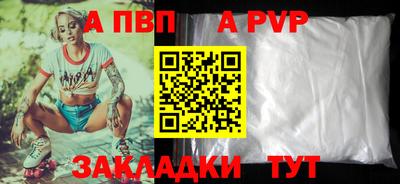 MDMA Premium VHQ Кандалакша