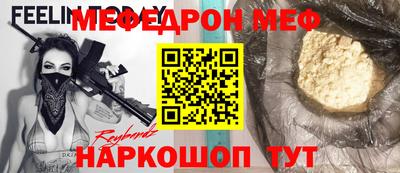герыч Камышлов