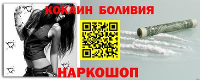 крисы Канаш