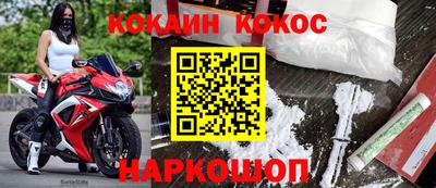 крисы Канаш