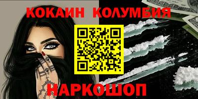 MDMA Premium VHQ Кандалакша