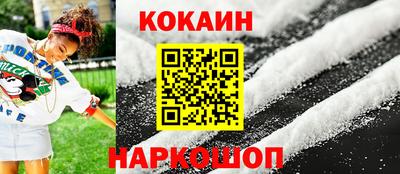 MDMA Premium VHQ Кандалакша