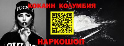 MDMA Premium VHQ Кандалакша