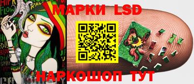 MDMA Premium VHQ Кандалакша