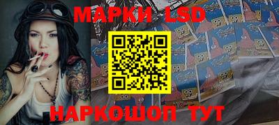 MDMA Premium VHQ Кандалакша