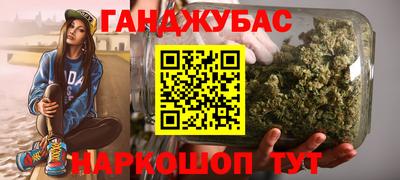 MDMA Premium VHQ Кандалакша