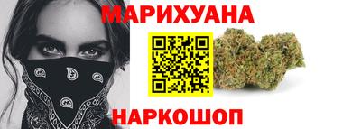 MDMA Premium VHQ Кандалакша