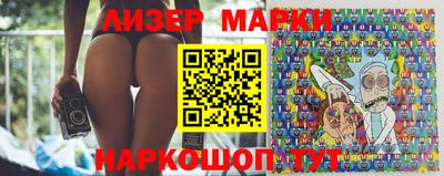 MDMA Premium VHQ Кандалакша