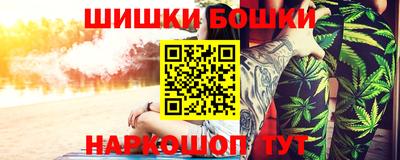 герыч Камышлов