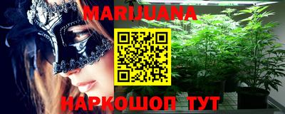 MDMA Premium VHQ Кандалакша