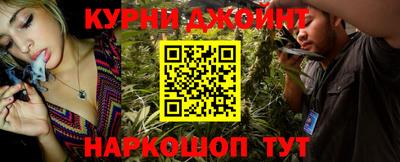 герыч Камышлов