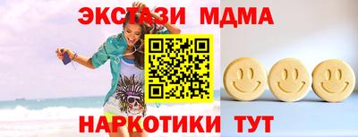 герыч Камышлов