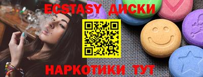 герыч Камышлов