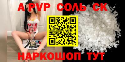 MDMA Premium VHQ Кандалакша