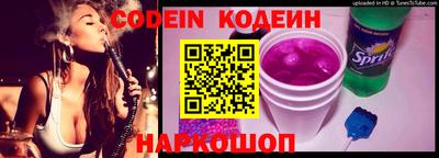 крисы Канаш