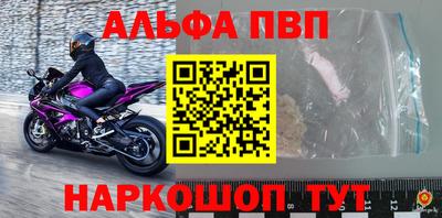 крисы Канаш