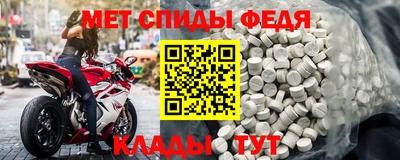 крисы Канаш