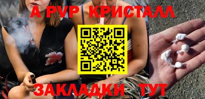 MDMA Premium VHQ Кандалакша