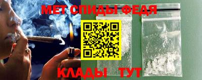 герыч Камышлов