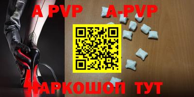 MDMA Premium VHQ Кандалакша