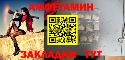 MDMA Premium VHQ Кандалакша