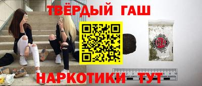 герыч Камышлов