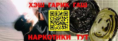 герыч Камышлов