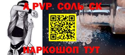 MDMA Premium VHQ Кандалакша
