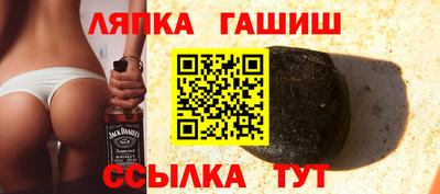 герыч Камышлов