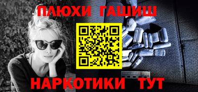 MDMA Premium VHQ Кандалакша