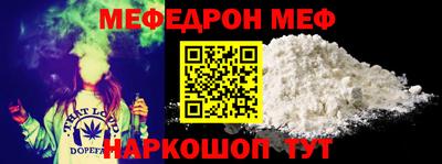 MDMA Premium VHQ Кандалакша