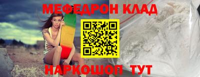 герыч Камышлов