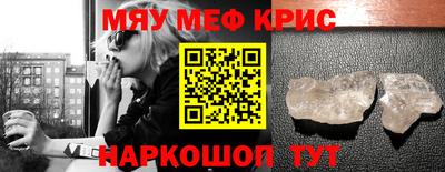 герыч Камышлов
